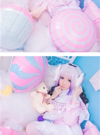 Star's Delay to December 22, Coser Hoshilly BCY Collection 9(138)